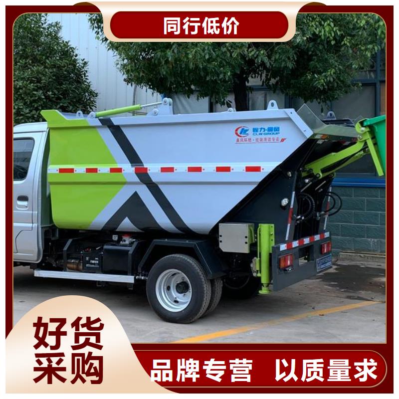 垃圾车油罐车生产厂家性价比高