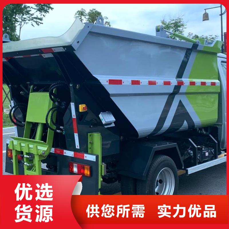 垃圾车-垃圾车货比三家