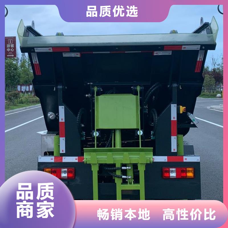 垃圾车洒水车产地直供