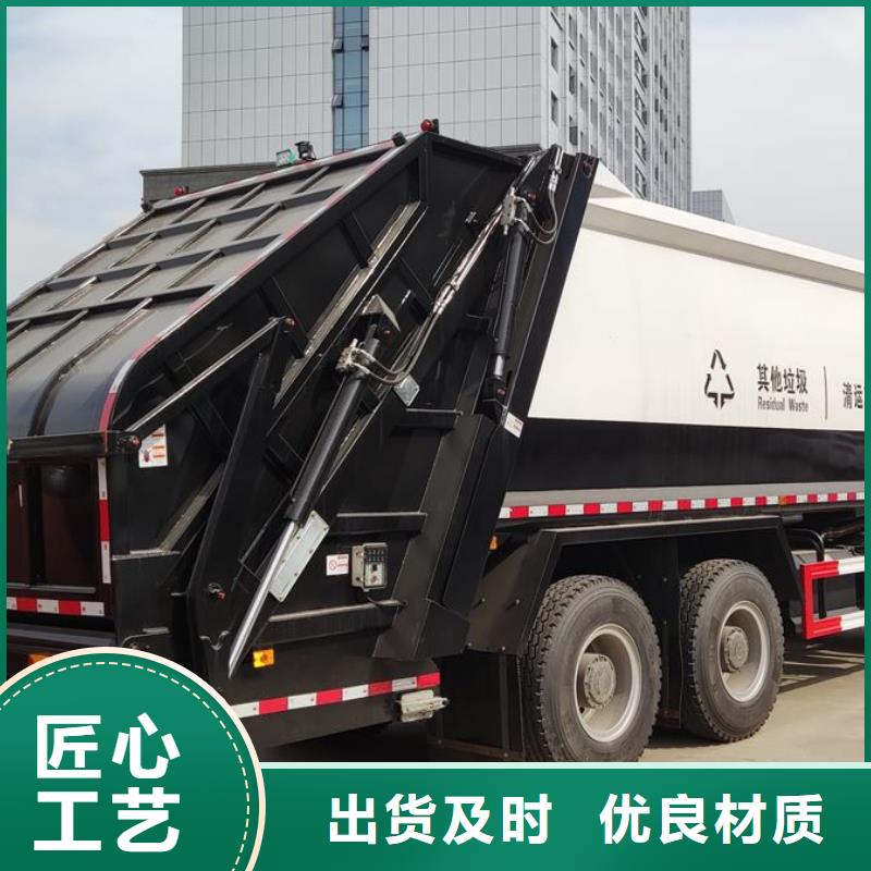 垃圾车道路清扫车实体诚信厂家