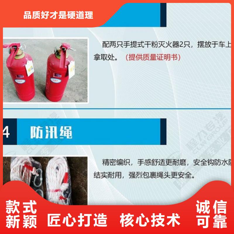 应急发电车汽车配件大厂生产品质