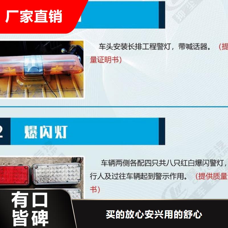 应急发电车_化工车好品质经得住考验