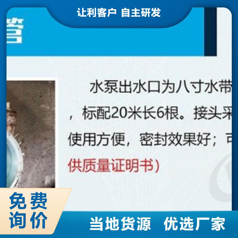应急发电车拖粪车质优价保