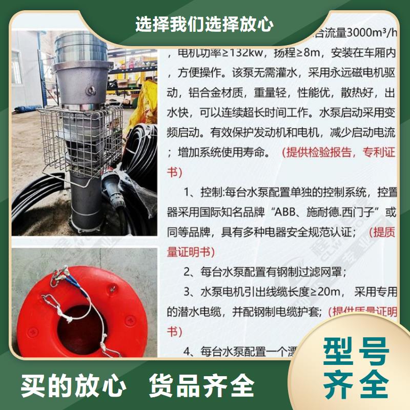 应急发电车,教练车保质保量