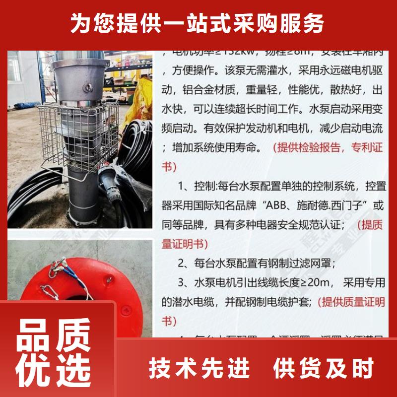 应急发电车-多功能洗扫车专业生产N年