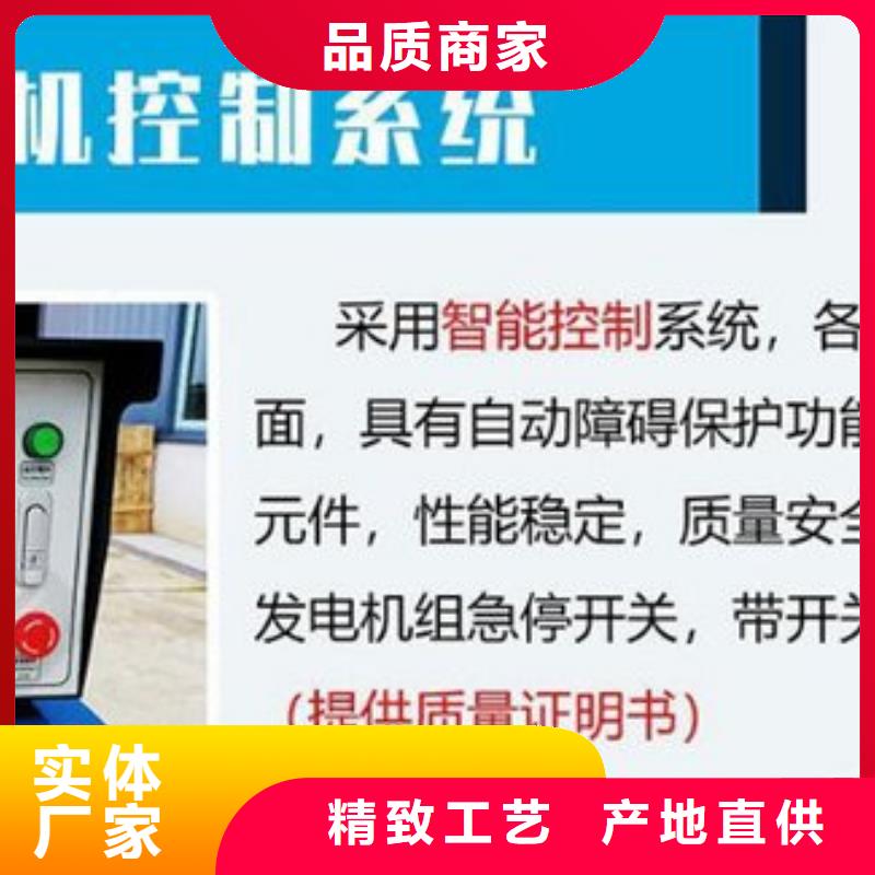 应急发电车环卫垃圾车品质值得信赖