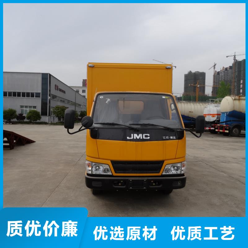 应急发电车高空作业车工艺精细质保长久