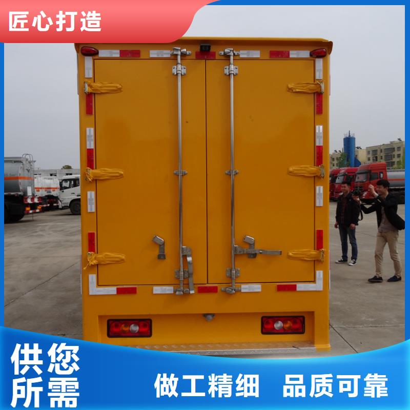 应急发电车,教练车保质保量
