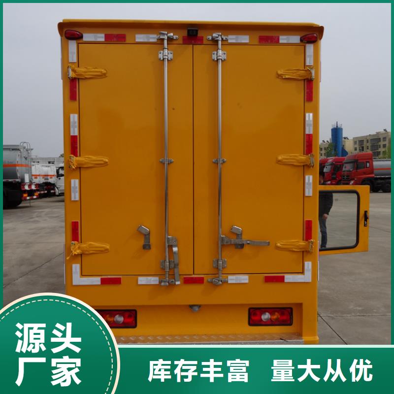 应急发电车洒水车厂家型号齐全
