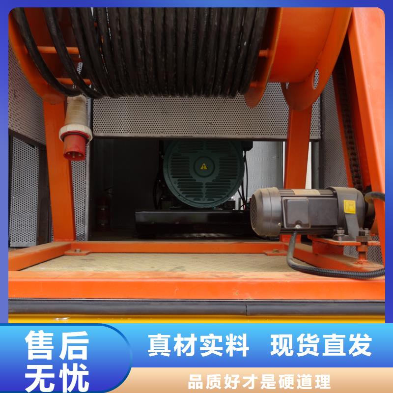应急发电车多功能洗扫车厂家诚信为本