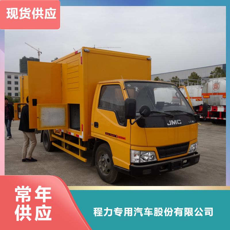 应急发电车环卫垃圾车畅销本地