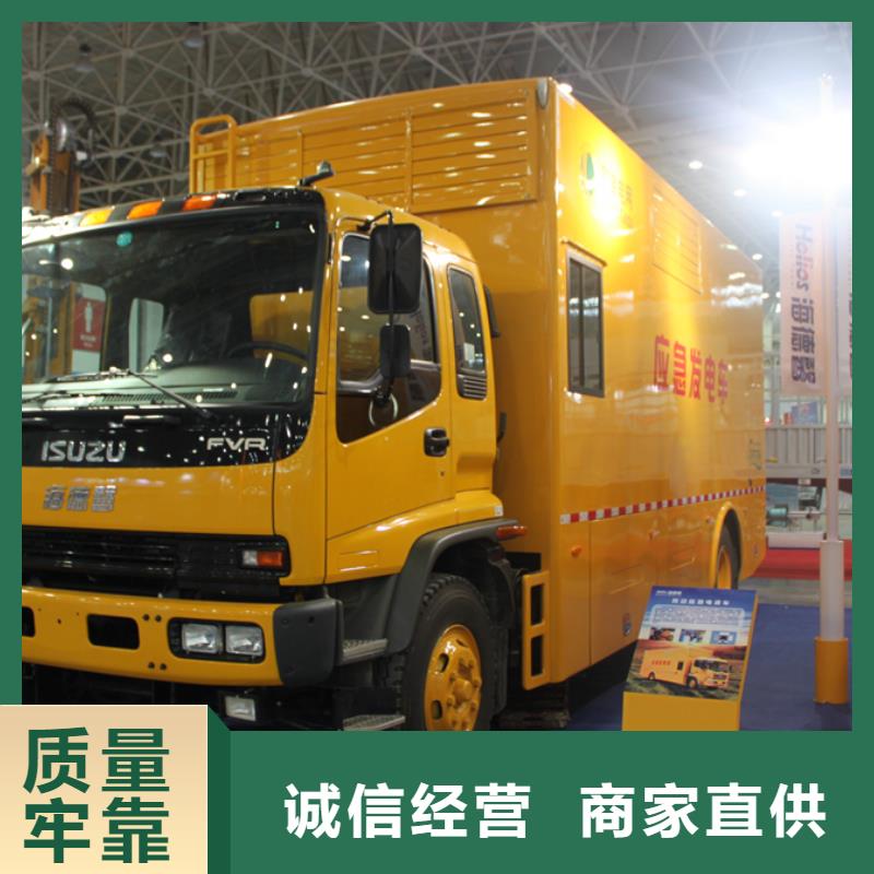 应急发电车环卫垃圾车畅销本地