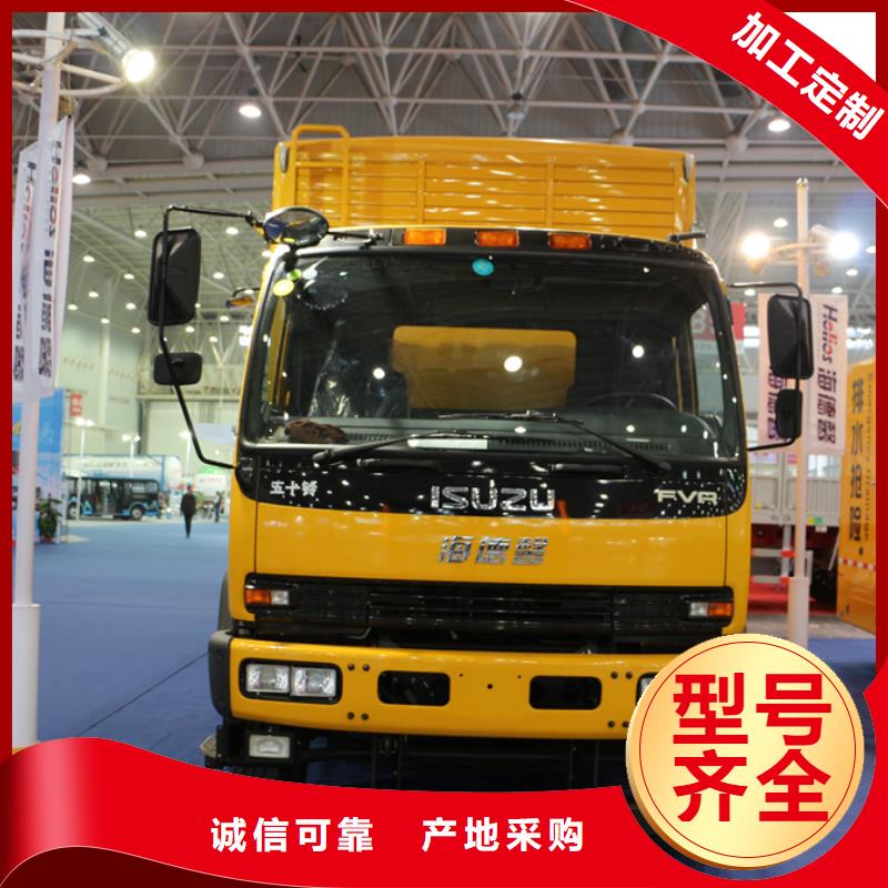 应急发电车,鲜活水产运输车准时交付