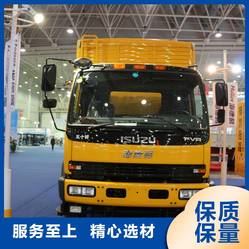 应急发电车吸粪车24小时下单发货