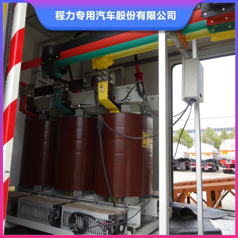 应急发电车拖粪车质优价保