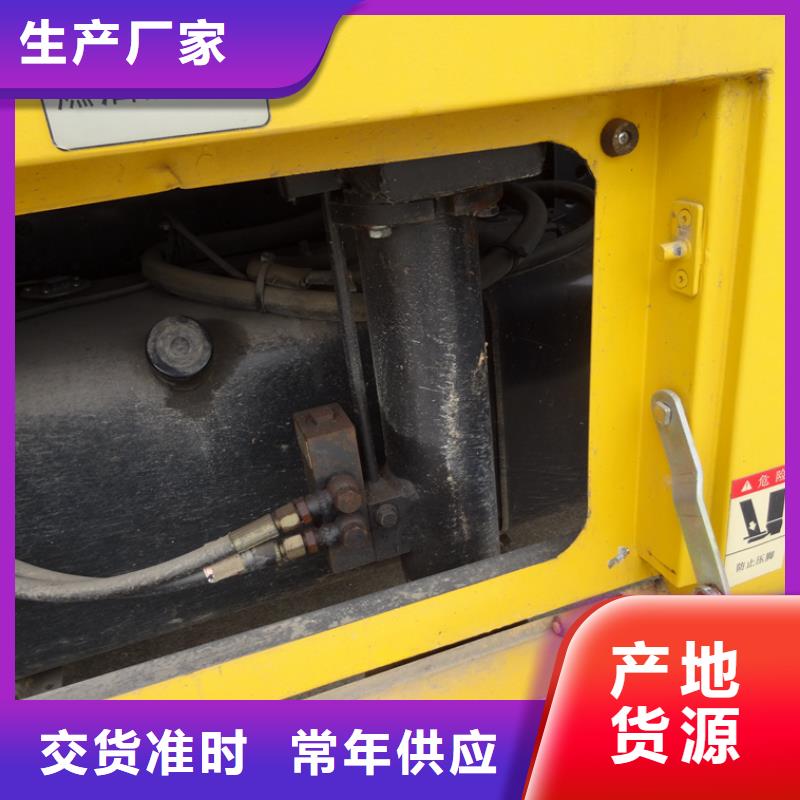 应急发电车多功能洗扫车厂家诚信为本