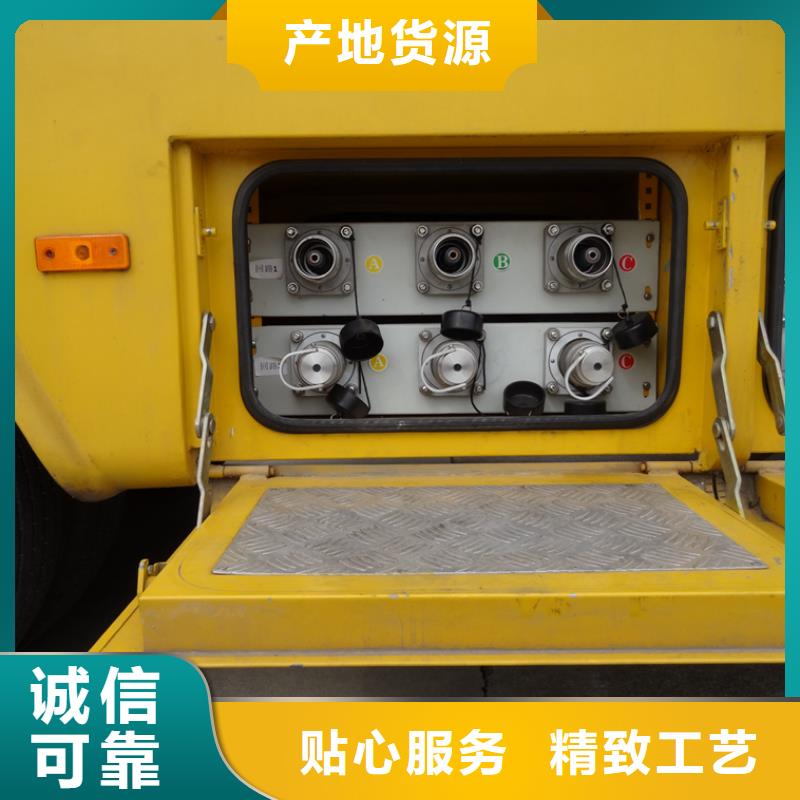 【应急发电车】,环卫垃圾车厂家精选