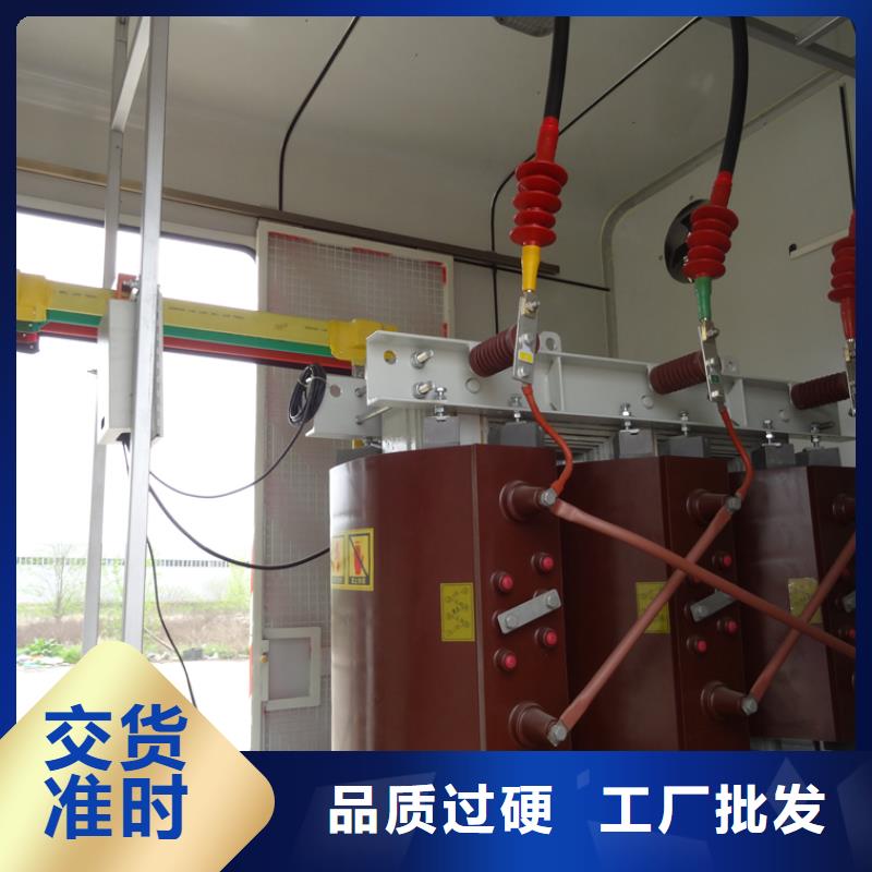 应急发电车-鲜活水产运输车来图加工定制
