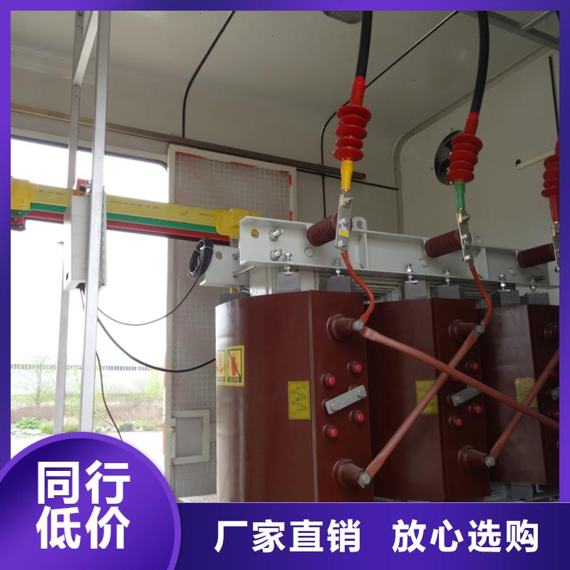 应急发电车油罐车专业生产N年