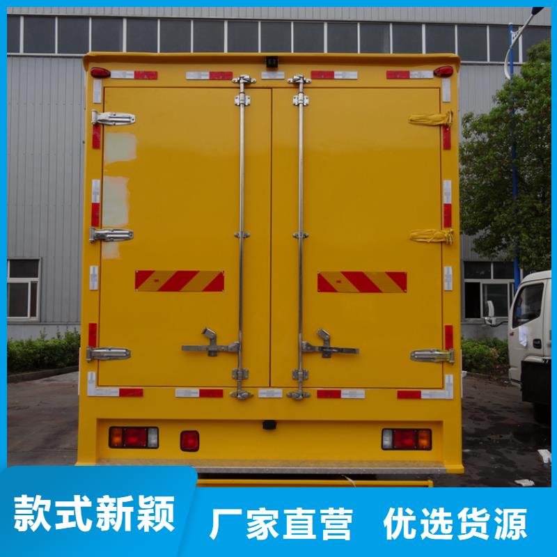 应急发电车洒水车厂家型号齐全