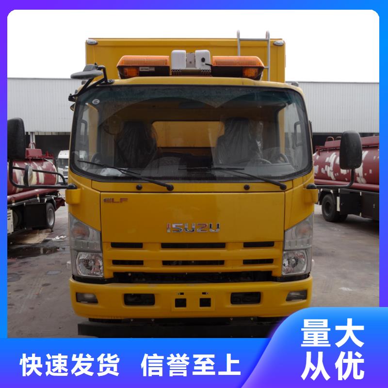 应急发电车,鲜奶运输车源厂直接供货