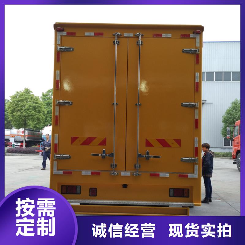 应急发电车源头厂家量大价优