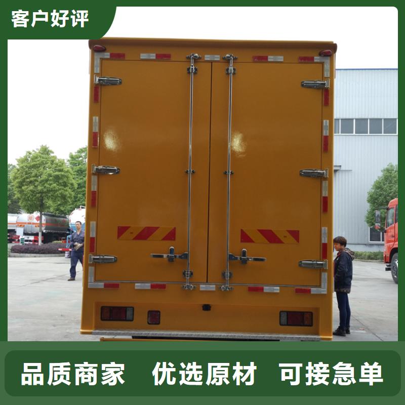 应急发电车-水泥搅拌车诚信经营