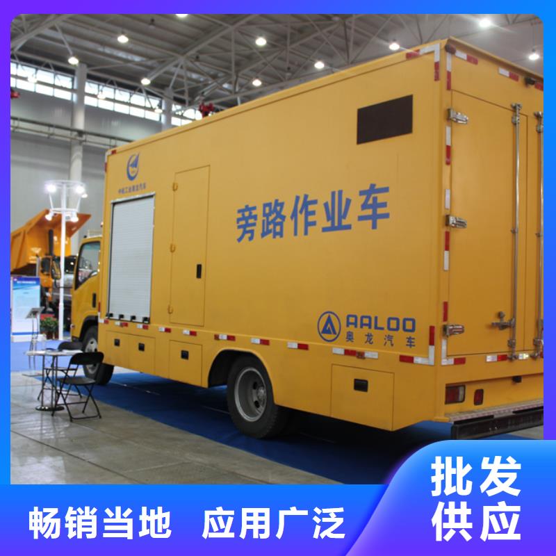 应急发电车高空作业车工艺精细质保长久