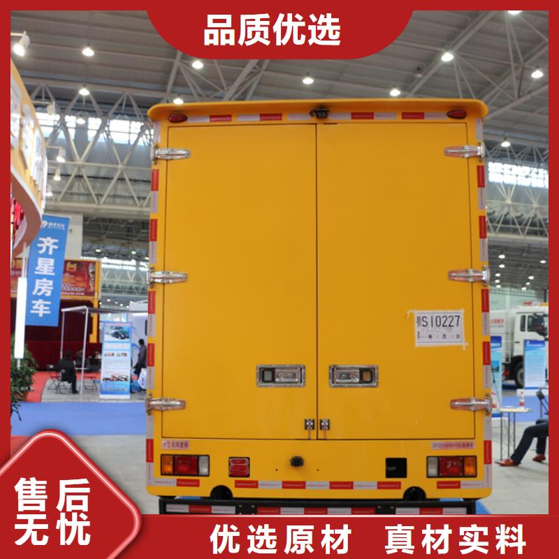 应急发电车洒水车厂家型号齐全