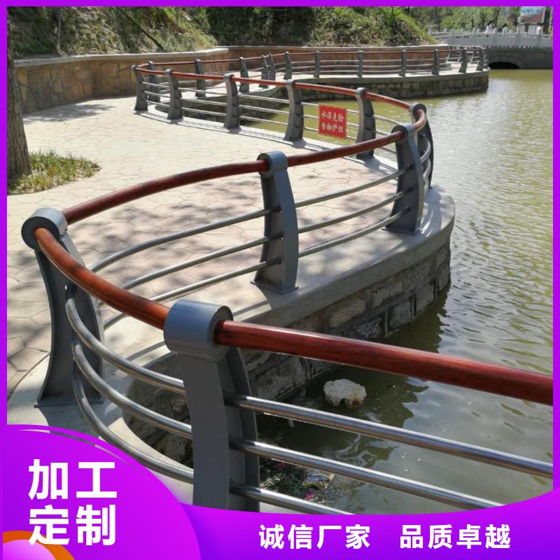 护栏防撞护栏立柱厂家自营