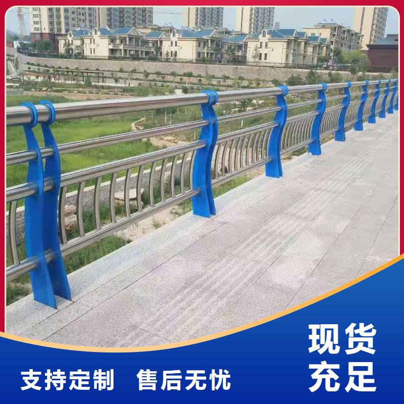 护栏【防撞护栏】快速报价