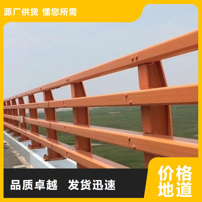 护栏河道防撞栏杆不断创新
