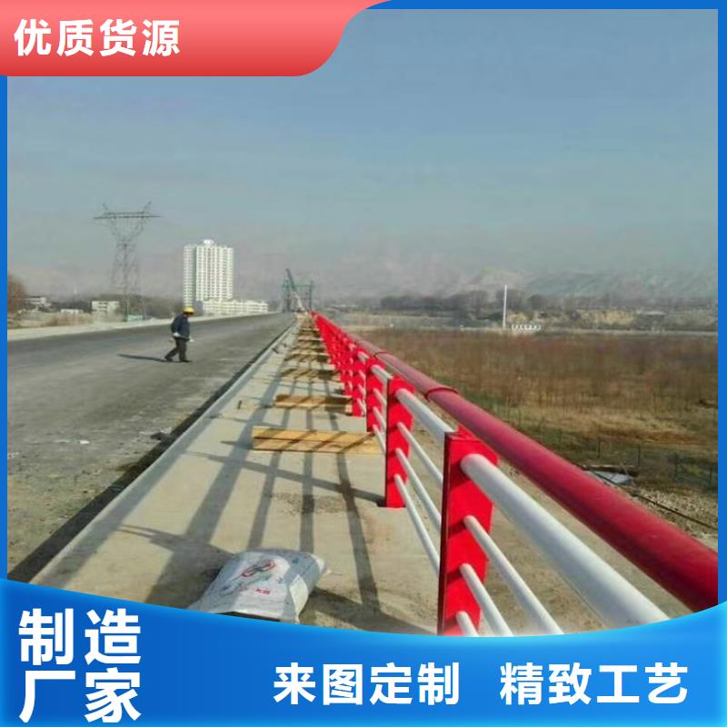 护栏防撞护栏货源直供
