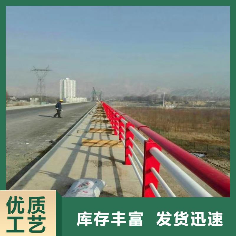 护栏_不锈钢桥梁护栏您想要的我们都有