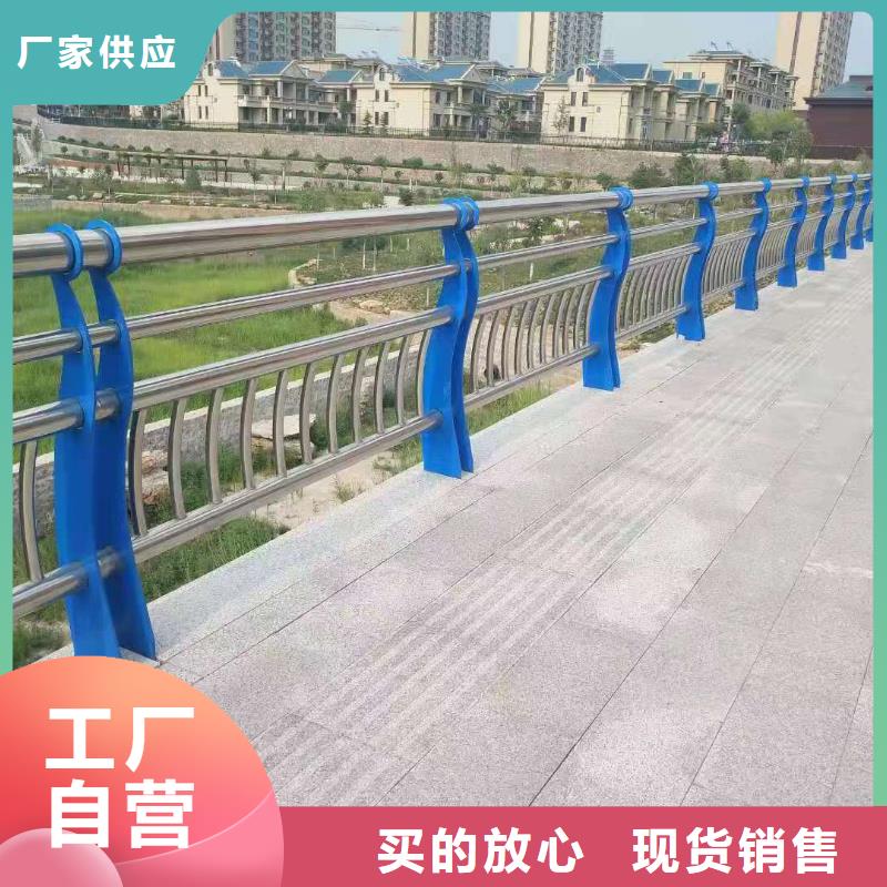 护栏【道路护栏】实力公司