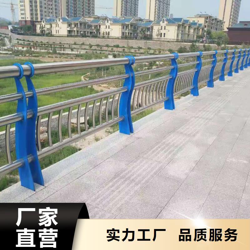 【护栏】 不锈钢桥梁护栏工厂直供
