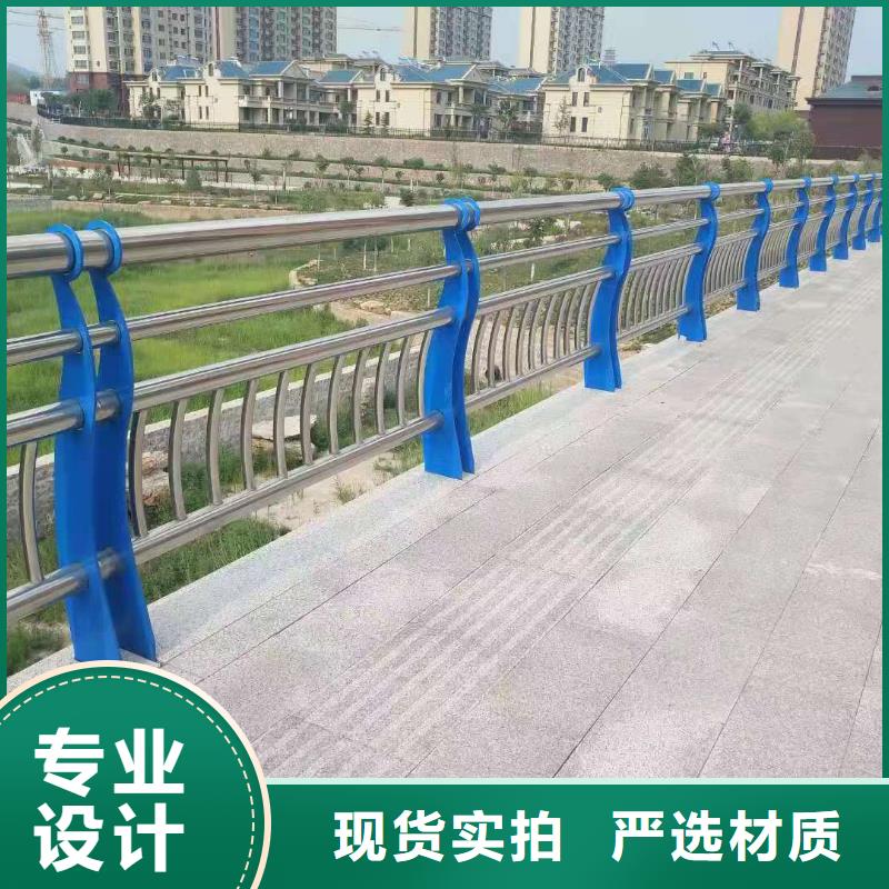 【护栏-镀锌喷塑防撞栏专注生产N年】