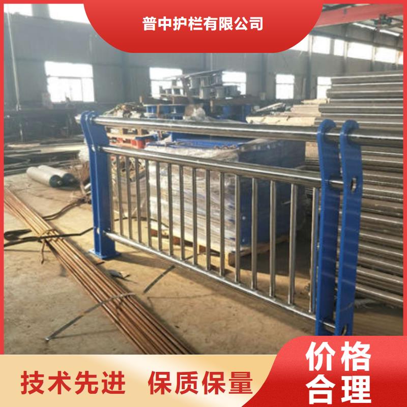 【护栏防撞护栏保质保量】