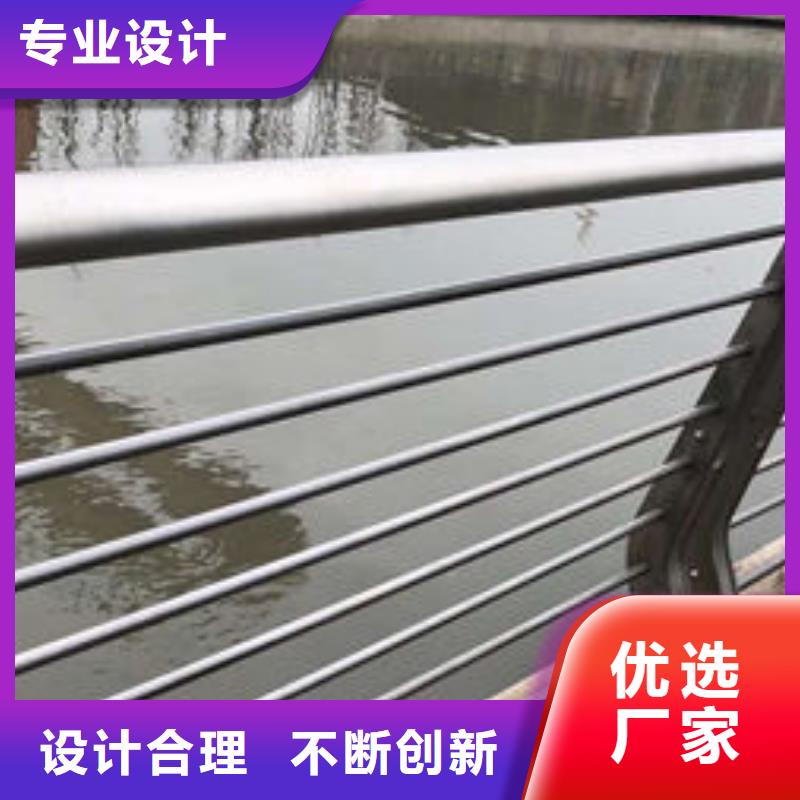 护栏河道护栏用心做品质