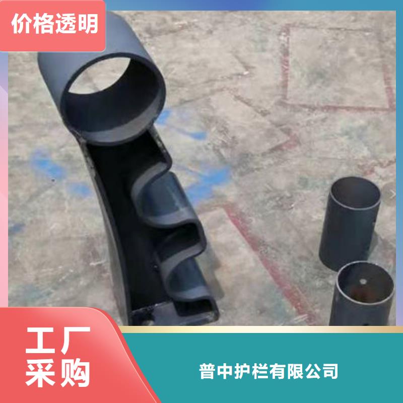 护栏【铝合金防撞栏杆】安心购