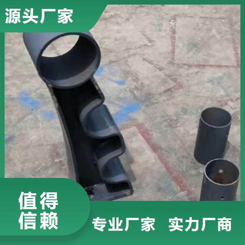 护栏不锈钢复合管栏杆精致工艺