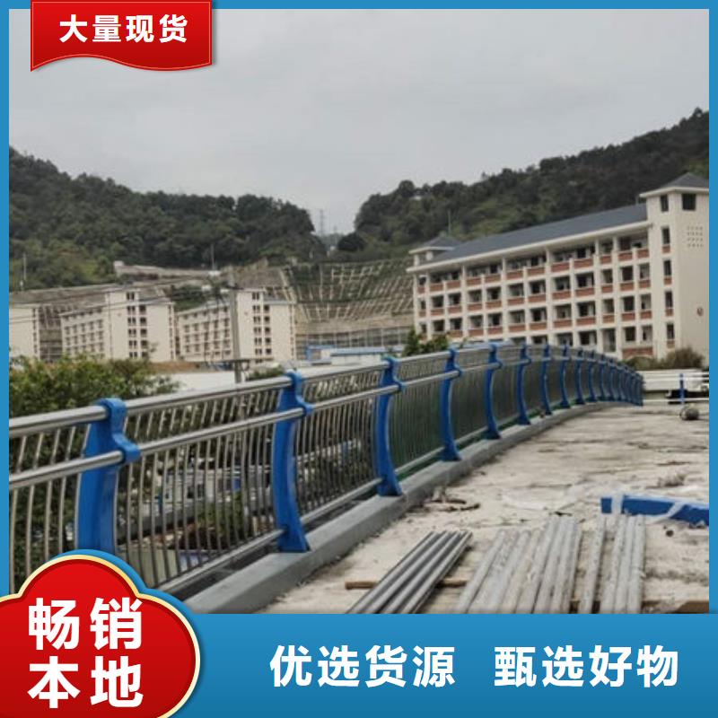 护栏304不锈钢复合管规格齐全实力厂家