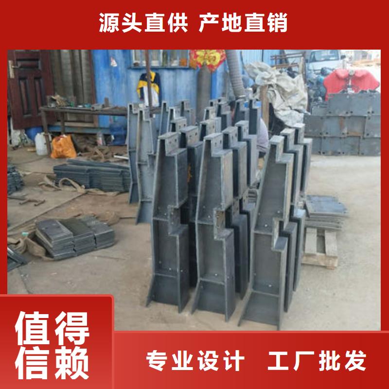 【护栏【不锈钢复合管】今日新品】