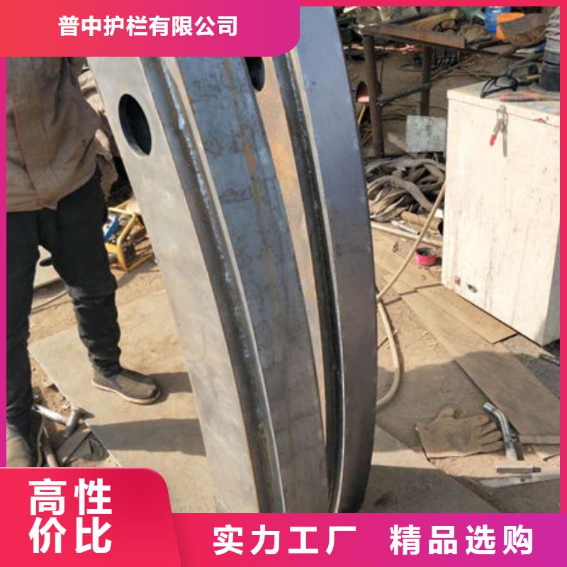 护栏_【交通护栏】产地直销