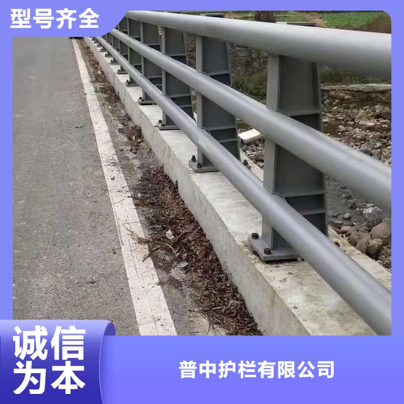 护栏桥梁景观栏杆当日价格