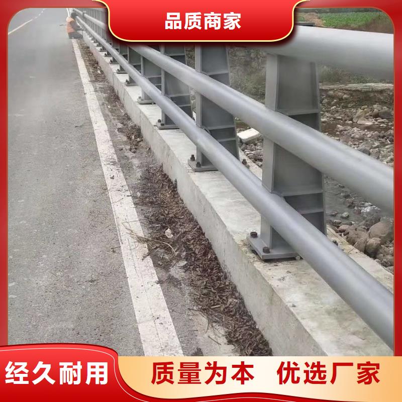 护栏_【不锈钢防撞护栏】质量上乘