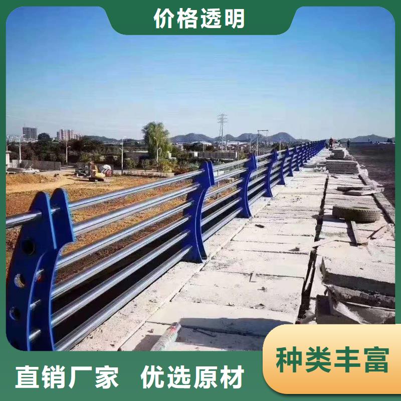 【护栏-镀锌喷塑防撞栏专注生产N年】