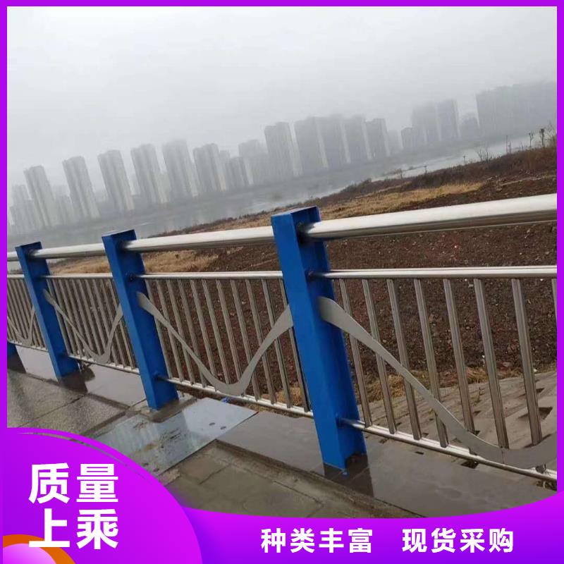 护栏河道防撞栏杆产品细节