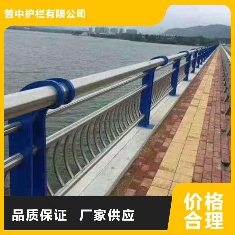 护栏道路隔离栏多家仓库发货