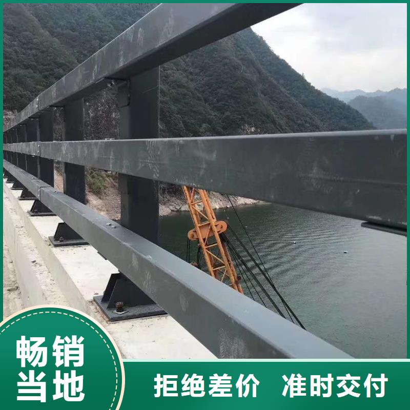 护栏【铝合金护栏】工厂采购